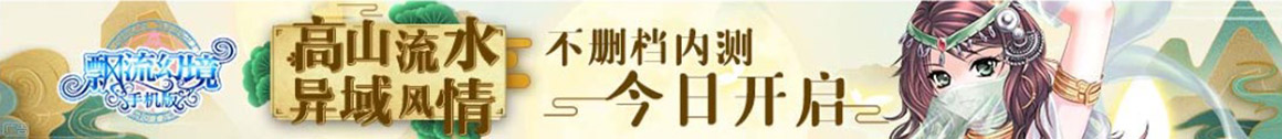 经济通经济研究